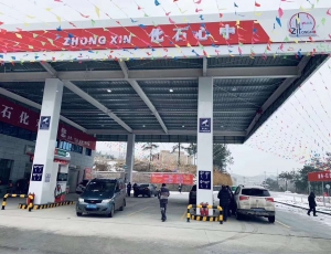 网架.钢结构案例