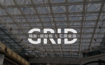 钢结构施工安 全要点全解析